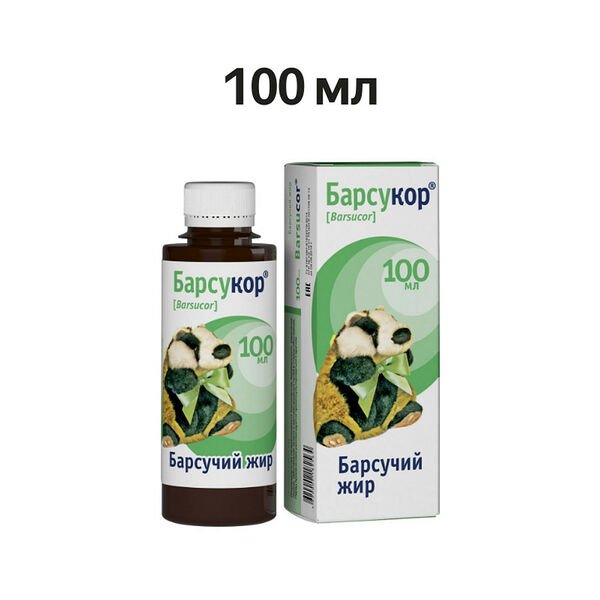Барсукор Барсучий жир 100 мл