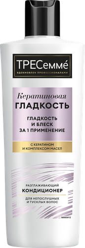 

Кондиционер для волос ТРЕСемме Keratin Smooth разглаживающий 400 мл