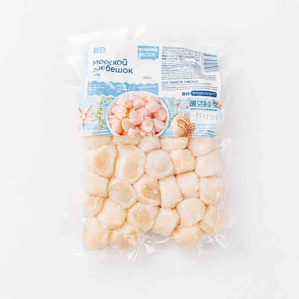 Гребешок филе замороженное