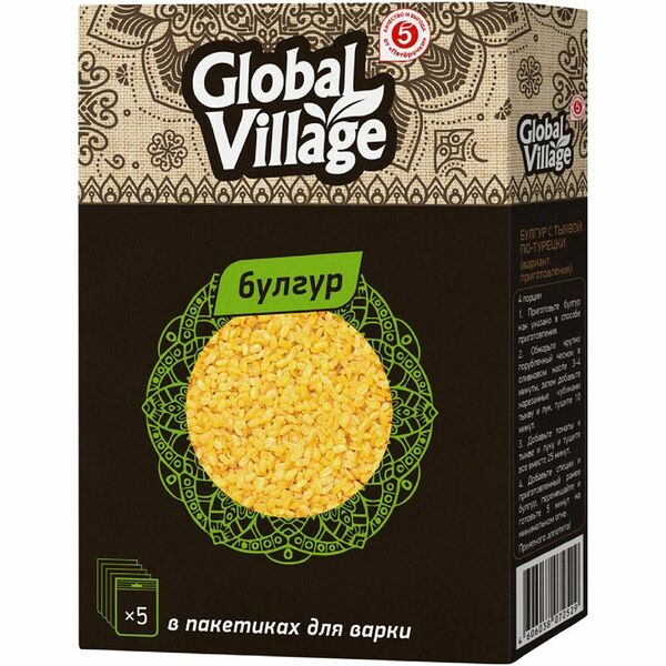 Крупа Global Village Булгур пшеничная 5х80 г