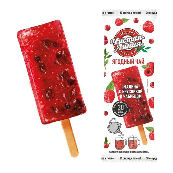 Чай Чистая Линия Ягодный Малина с брусникой и чабрецом 50 г