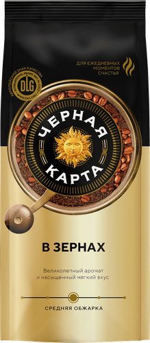 

Кофе Чёрная карта в зернах мягкая упаковка 250 г