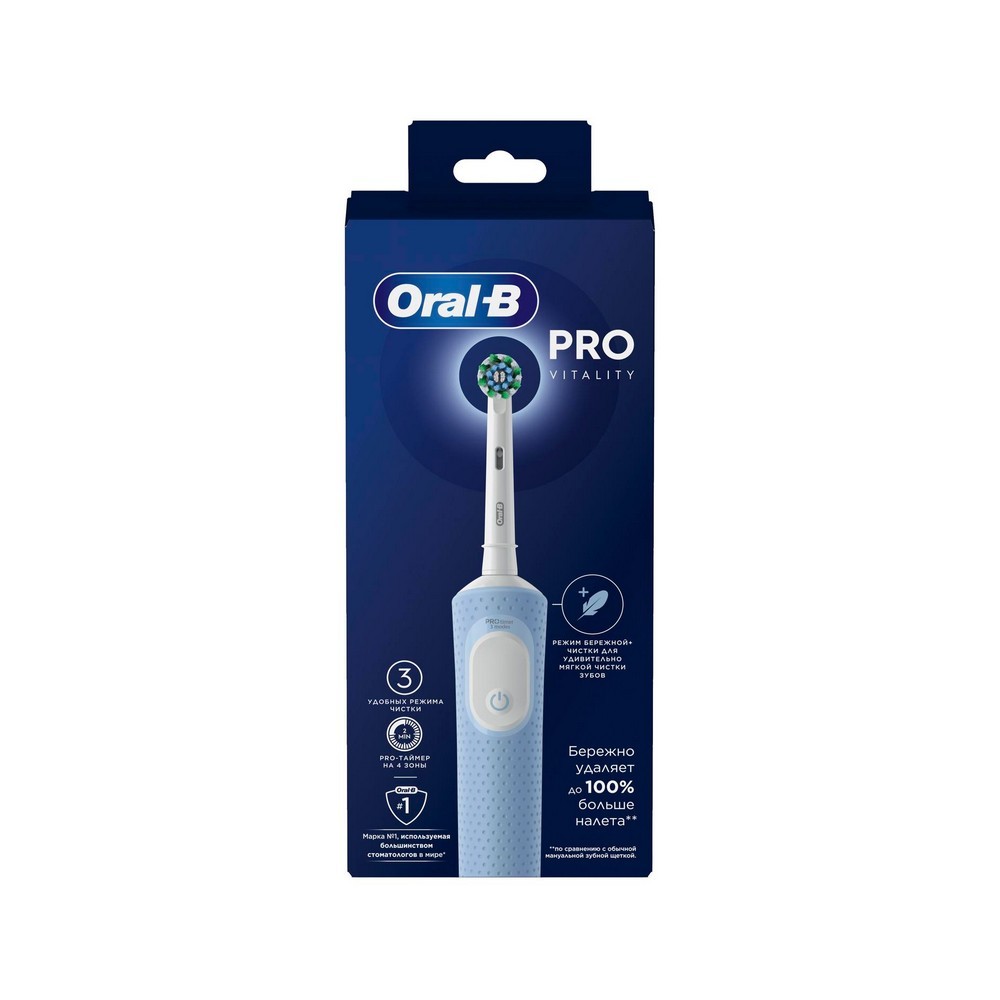 

Электрическая зубная щетка Oral-B Vitality Pro арт. D103.413.3 тип 3708 Голубая