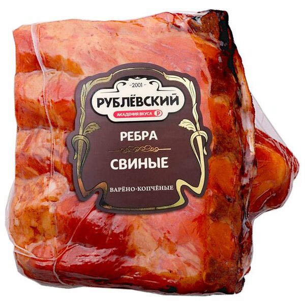 Ребра свиные Рублевский копчено-вареные, вес