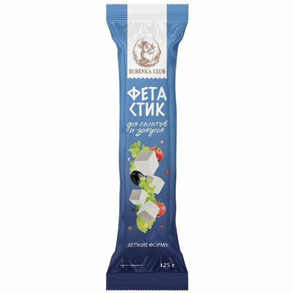 Сыр фета Burenka Club 50% в стике 125 г