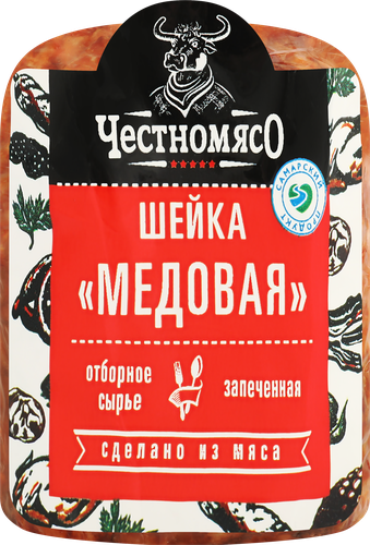 

Ветчина Честно мясо Любительская из свинины в/у вес