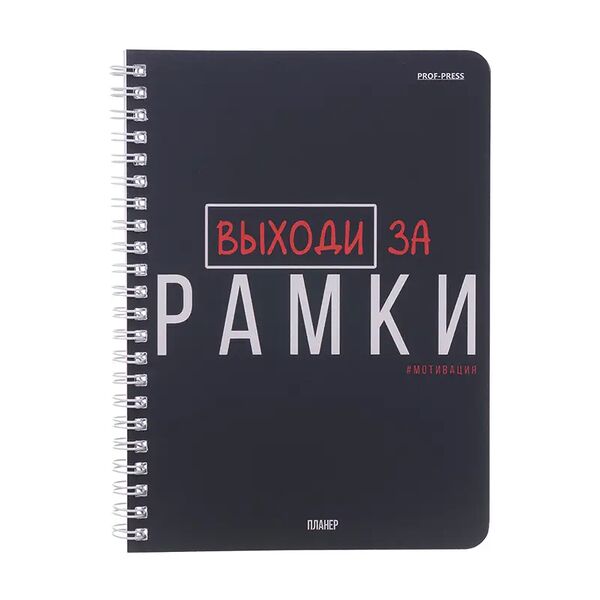 Записная книжка, А5, 80 листов, в ассортименте