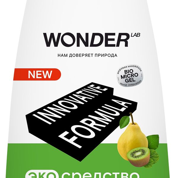 Средство для мытья пола Wonder Lab Эко Киви Айва 1.1 л
