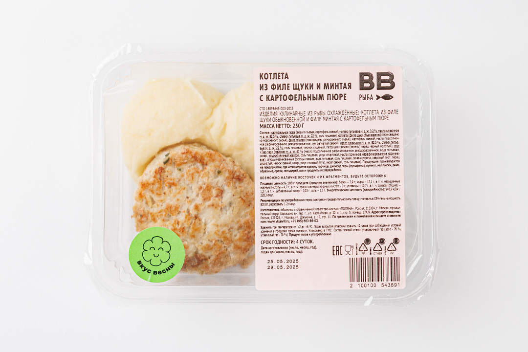 

Котлета ВкусВилл из филе щуки и минтая с картофельным пюре 230 г