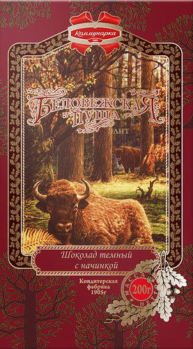 Шоколад темный Коммунарка Беловежская пуща, с начинкой 200 г