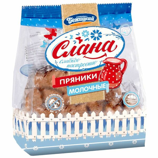 Пряники СЛАНА Молочные сырцовые глазированные