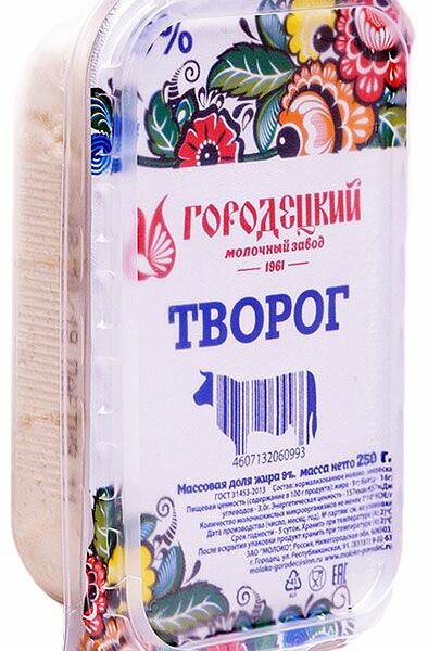 Творог Городецкий МЗ мягкий 9% 250 г