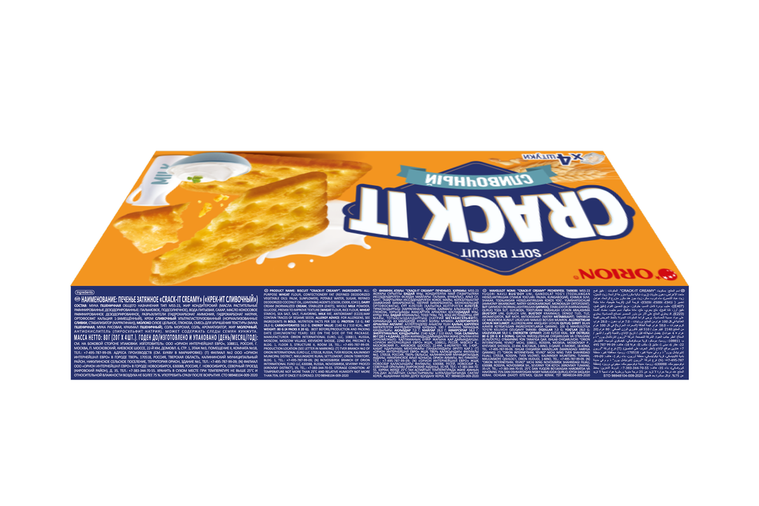 

Печенье Orion Crack it затяжное сливочный 80 г 4 шт