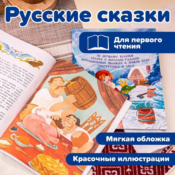 Серия книг 