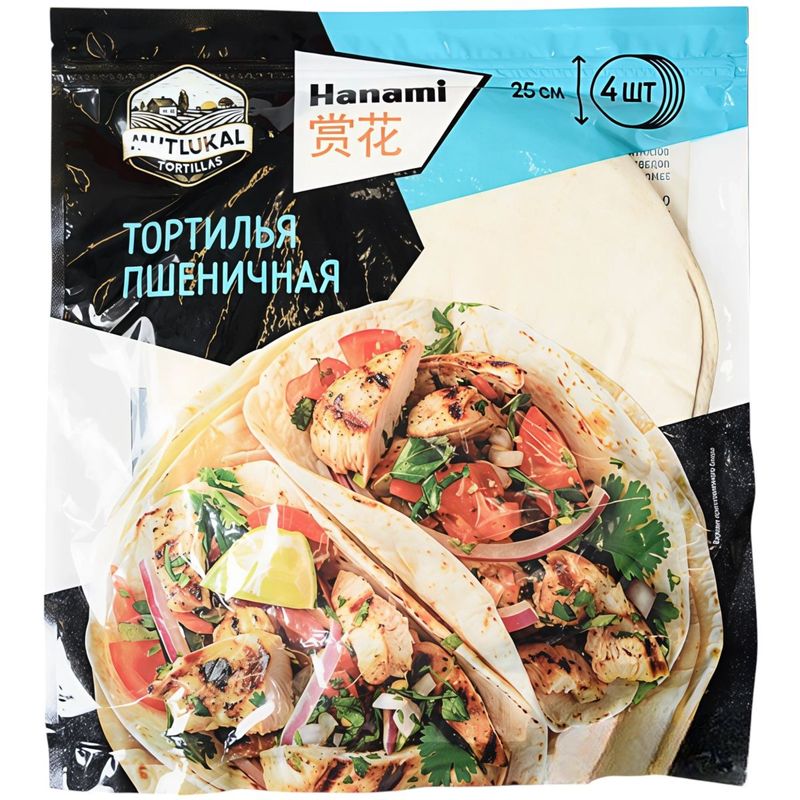 

Тортилья пшеничная Mutlukal 25 см х 4 шт. 240 г