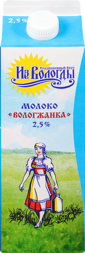 

Молоко пастеризованное Из Вологды 2.5% 1 л