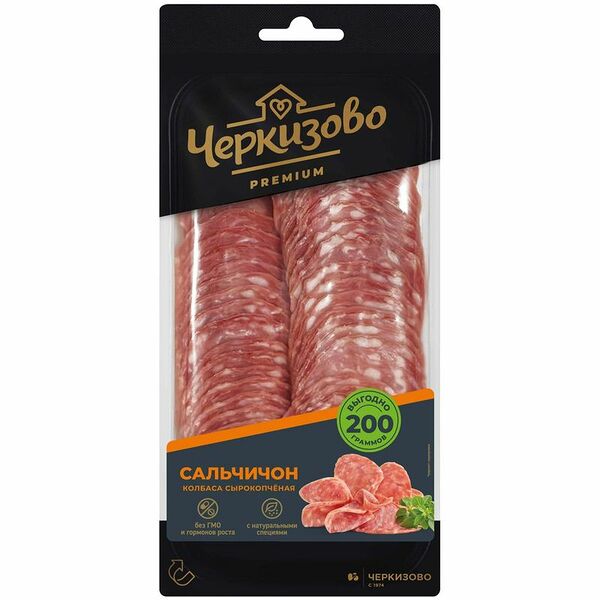Колбаса Черкизово сальчичон сырокопченая полусухая 200 г