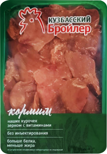 

Печень цыпленка-бройлера Кузбасский Бройлер охлажденная, вес
