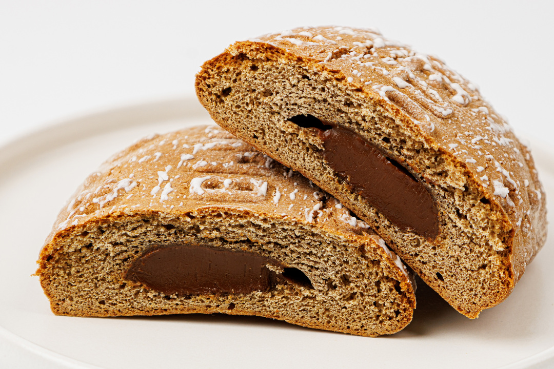 

Пряник ВкусВилл Медовый с варёной сгущёнкой 140 г