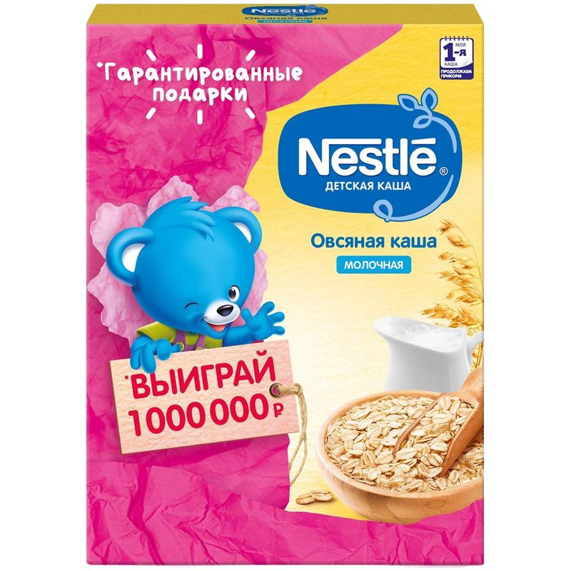 

Каша овсяная Nestle молочная c 5 месяцев 200 г