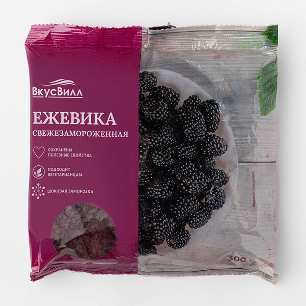 Ежевика свежезамороженная