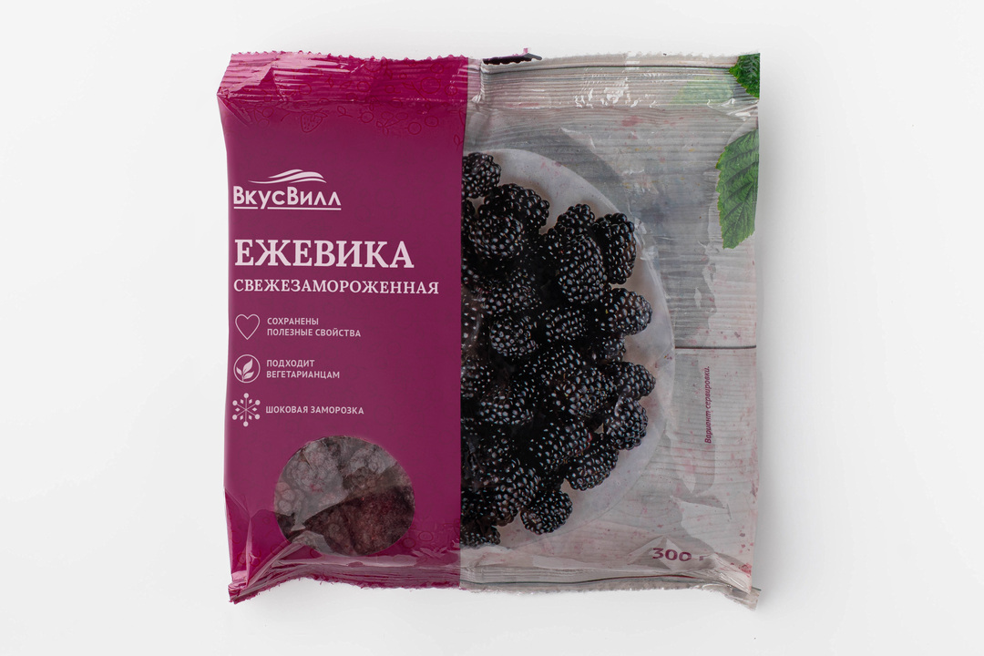 

Ежевика свежезамороженная