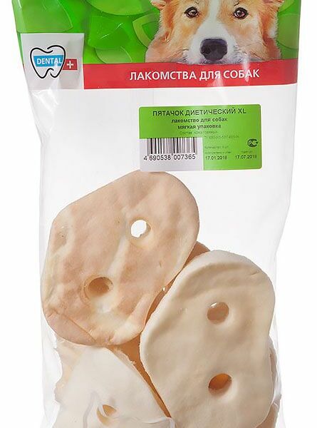 Лакомство для собак Titbit Пятачок диетический Xl 70 г