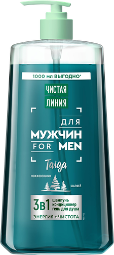 Мужской шампунь 3в1 Чистая Линия For Men Taiga Энергия + Чистота 1000 мл