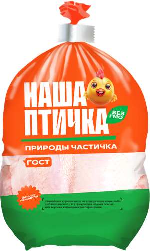 

Тушка цыпленка-бройлера Наша птичка 1-й сорт, весовая