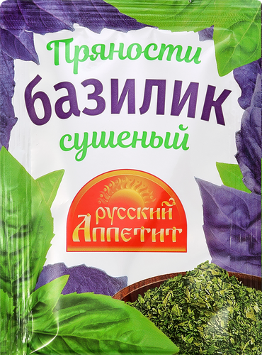 

Базилик Русский аппетит сушеный 5 г
