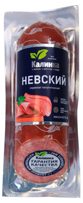 

Колбаса полукопченая Калинка Сервелат Невский 300 г