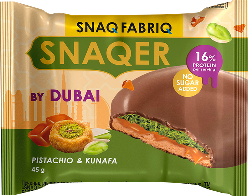 Печенье Snaq Fabriq Snaqer Фисташковая паста, катаифи и карамель 45 г
