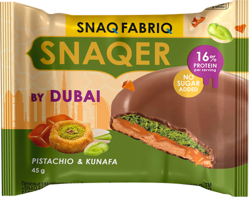 

Печенье Snaq Fabriq Snaqer Фисташковая паста, катаифи и карамель 45 г