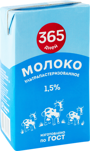 

Молоко ультрапастеризованное 365 дней 1,5% без змж 1000 мл