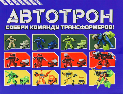 

Игрушка Funky Toys Трансформер-конструктор с отверткой 3 в 1 1 шт. дизайн в ассортименте