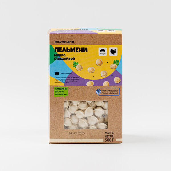 Пельмени микро ВкусВилл с индейкой замороженные 500 г