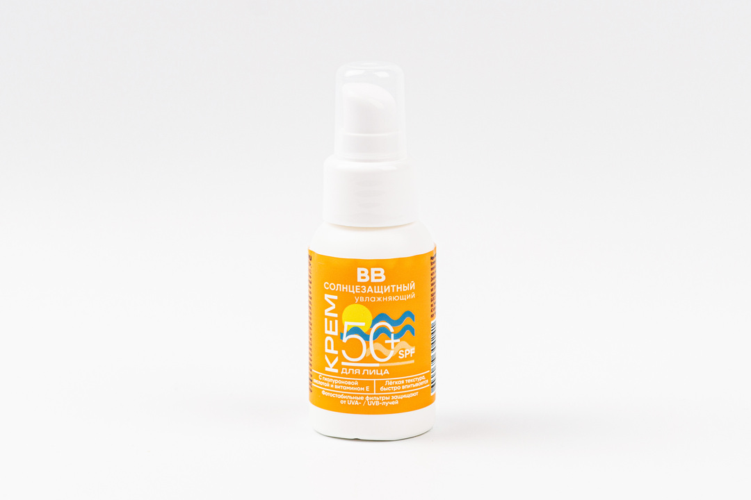 

Крем для лица солнцезащитный ВкусВилл увлажняющий SPF 50+ 50 мл