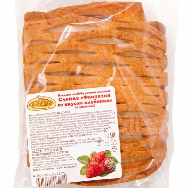 Слойка Мир Сдобрино Фантазия с клубникой высшего сорта, 60 г