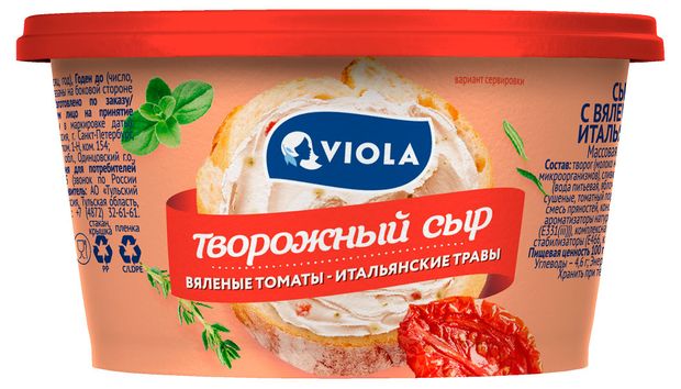 

Сыр творожный Viola с вялеными томатами и итальянскими травами 64% БЗМЖ 140 г