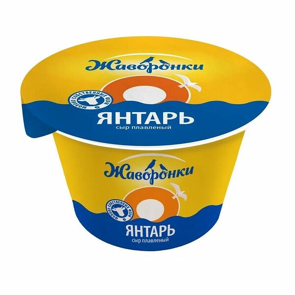 Сыр плавленый Жаворонки Янтарь 45% БЗМЖ 80 г