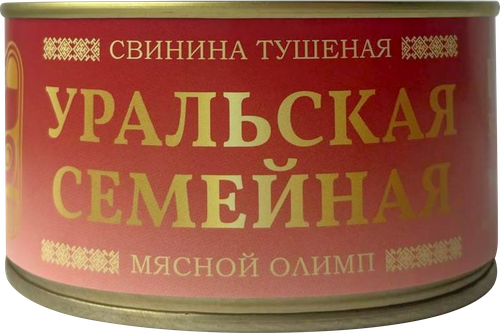 

Свинина тушеная Уральская Семейная высший сорт 325 г