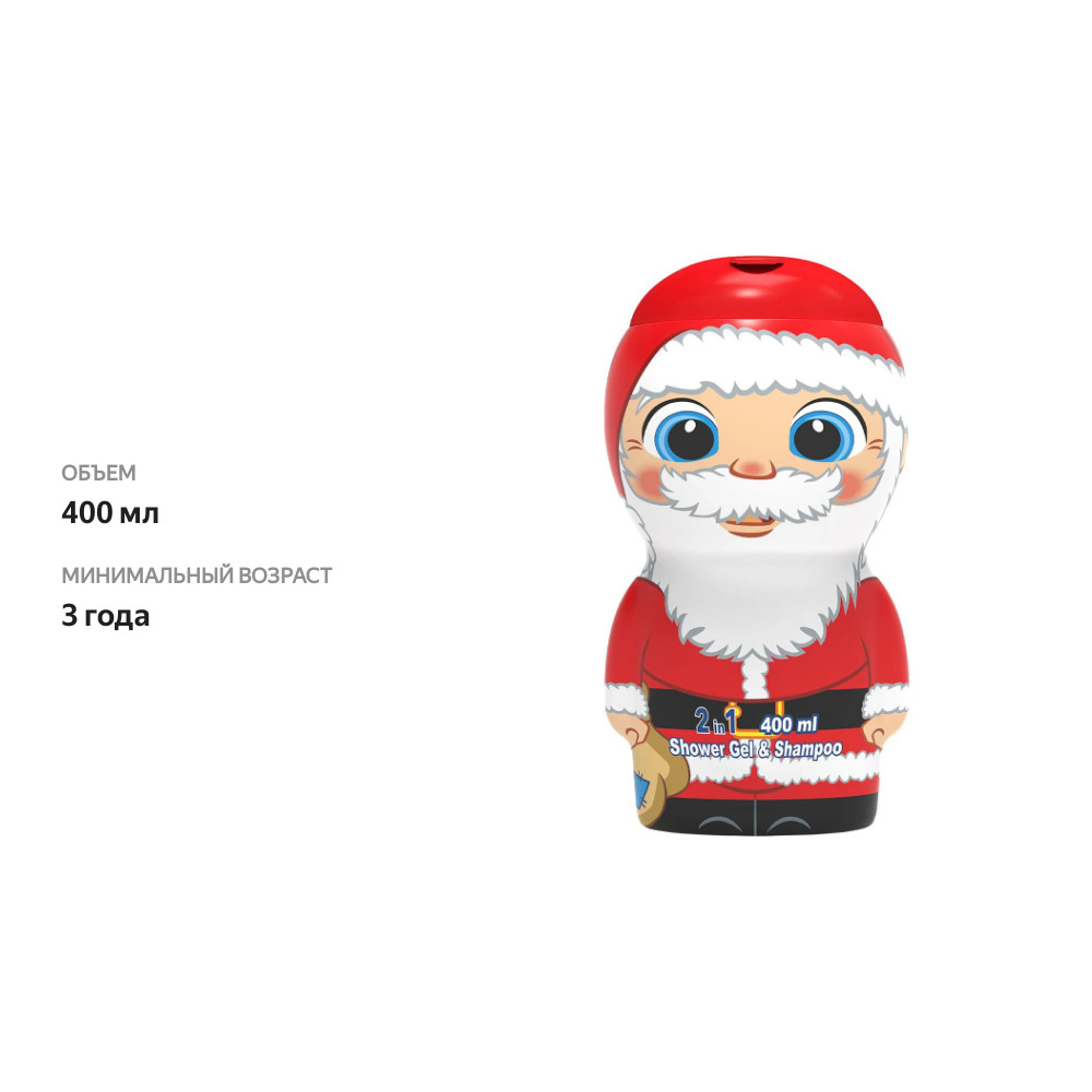 

Гель для душа-шампунь Eau My Santa Санта Air-Val International, S.A. 400мл