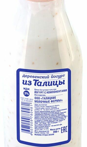 Йогурт питьевой Из Талицы Деревенский груша-злаки-яблоко 3% 350 г