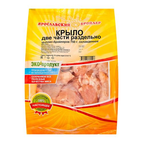 

Крыло цыпленка-бройлера Ярославский Бройлер с кожей две части раздельно 750 г