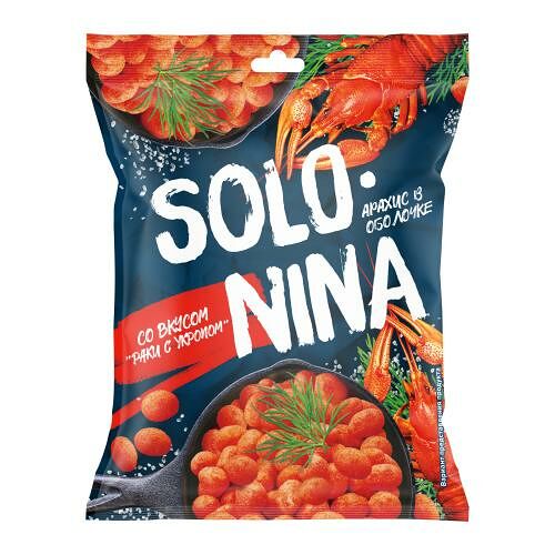 Арахис Solo Nina Раки с укропом 70 г