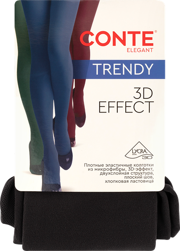 Колготки женские Conte Trendy 150 den, antacite 5-XL