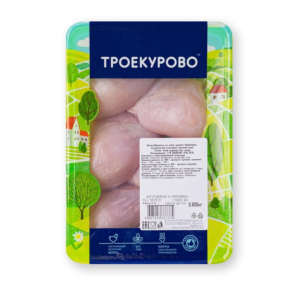 

Голень цыплёнка-бройлера охлаждённая Троекурово мини без кожи 600 г