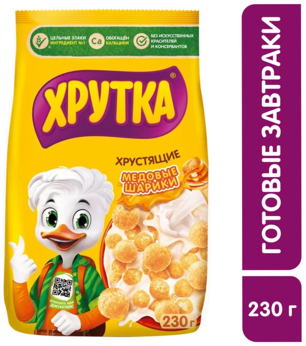 

Сухой завтрак Медовые шарики Хрутка 230 г
