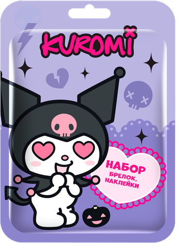 

Брелок и наклейки Sbox Kuromi