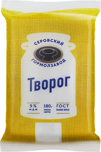 Творог Серовский Гормолзавод 9%